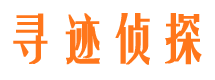 运河市婚姻出轨调查